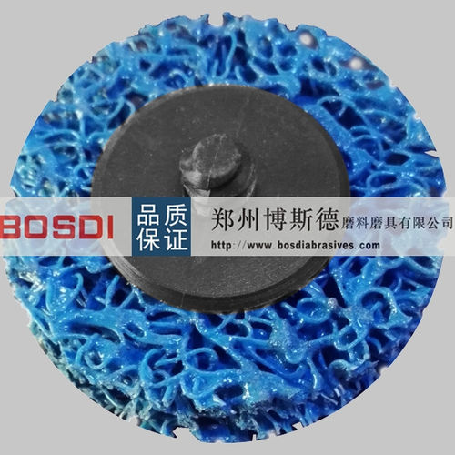 Polier-Schleifscheibe - BSD-RE-009 - ZHENGZHOU BOSDI ABRASIVES CO., LTD. - für Karosserie / Entrostung