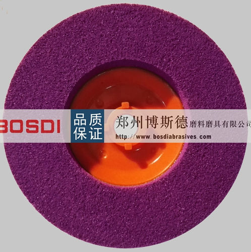 Schleifrad - BSD-RE-005 - ZHENGZHOU BOSDI ABRASIVES CO., LTD.