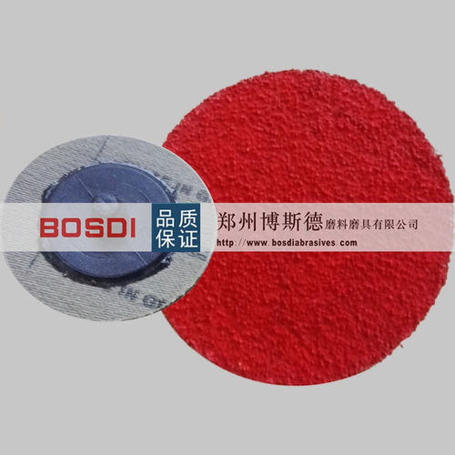 Schleif-Schleifscheibe - BSD-SS-002 - ZHENGZHOU BOSDI ABRASIVES CO., LTD.
