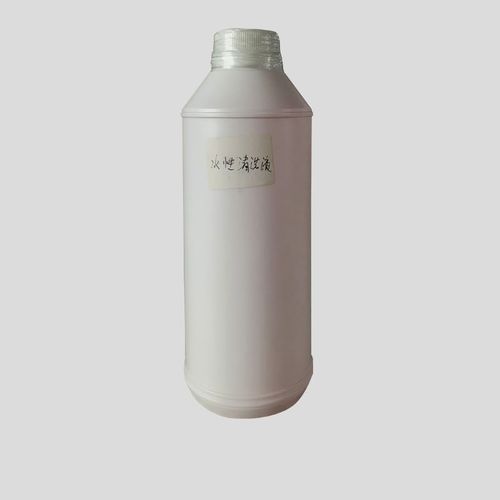 Tinte für Tintenstrahldruck - Zhejiang BoYin Digital Technology Co., Ltd. - auf Wasserbasis / für Textilien / mit UV-Trocknung