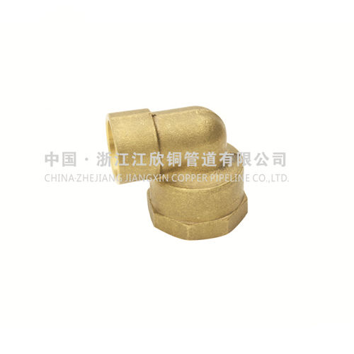 Gewindeanschluss - JXBA8952 - Zhejiang Jiangxin Copper Pipeline Co., Ltd. - 90°-Winkel / Messing / innen/innen