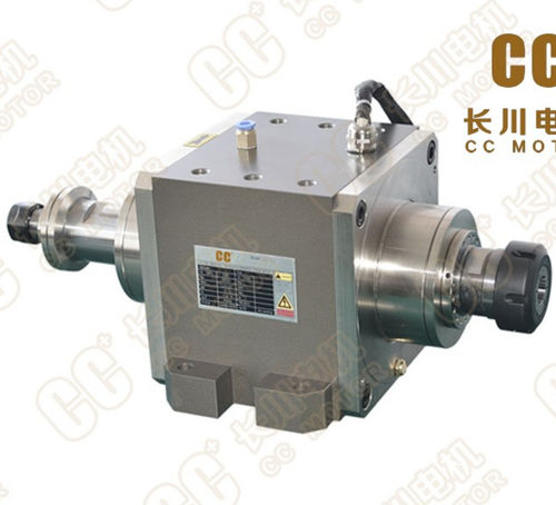 Induktionsmotor - MHS82-7518Q - Haiyang Changchuan Motor Co., Ltd. - DC / 380 V / Aluminium