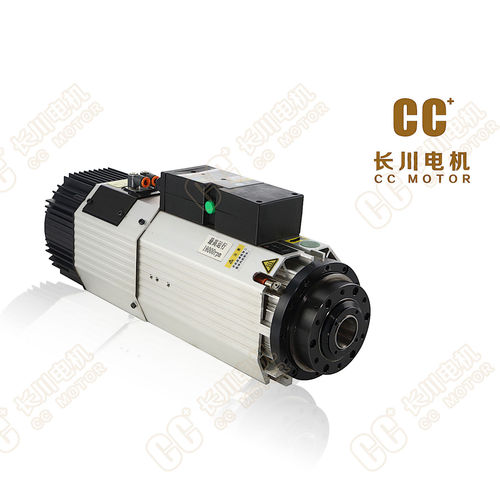 Induktionsmotor - MHS72-7512FSF - Haiyang Changchuan Motor Co., Ltd. - DC / 380 V / 220 V