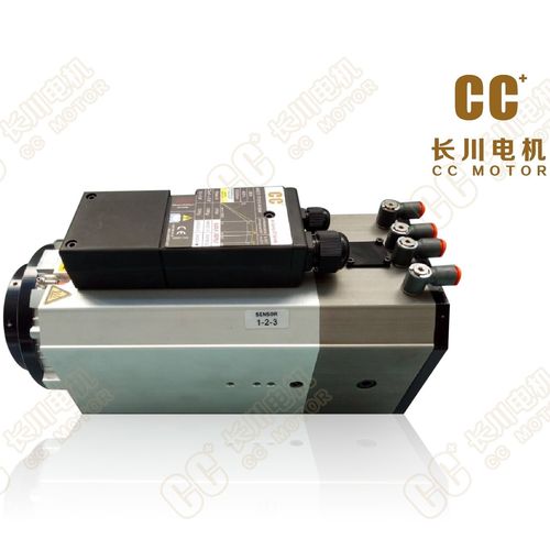 Induktionsmotor - MHS72-7512QS - Haiyang Changchuan Motor Co., Ltd. - DC / 380 V / 220 V