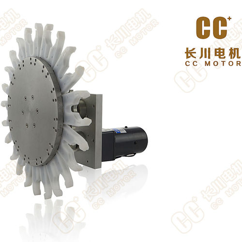 BT-Werkzeughalter - MDK30B-12T - Haiyang Changchuan Motor Co., Ltd. - Schneid / zur Holzbearbeitung