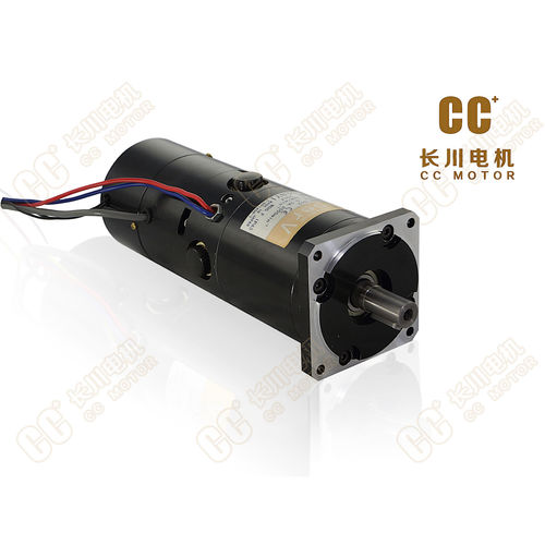 Induktions-Servomotor - V730BT-012 - Haiyang Changchuan Motor Co., Ltd. - DC / klein / für Robotik