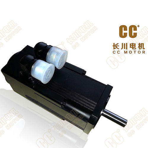 Induktions-Servomotor - 70SYX-750 - Haiyang Changchuan Motor Co., Ltd. - AC / IP65