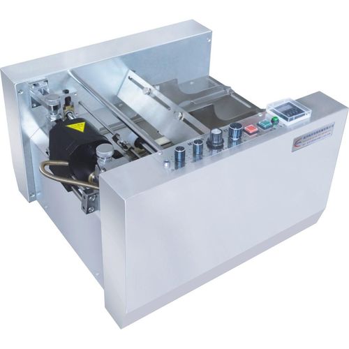 Digitale Druckmaschine - MY-300 - Zhejiang Haizhou Packing Machine Co., Ltd. - für Papier / Farb / automatisch