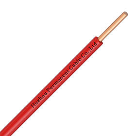 Versorgungs-Stromkabel - BV/BLV - Huzhou Permanent Cable Co., Ltd. - rund / Kupfer / für Gebäudeverkabelung