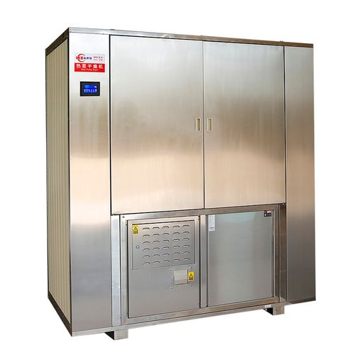 Gemüse-Lebensmitteltrockner - WRH-300B - Guangdong IKE Industrial Co., Ltd. - Edelstahl / Mitteltemperatur