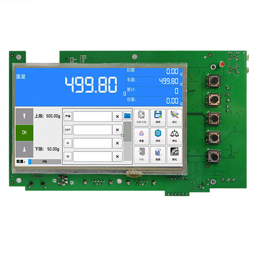 Elektronisches Wägemodul - Guangzhou Weiqian Computer Technology Co., Ltd. - digital