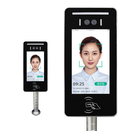 Panel-PC / LCD - WAR-070N-RM00 - Guangzhou Weiqian Computer Technology Co., Ltd. - 7" / 1024 x 600 / ARM® Cortex™ A7 Quad Core