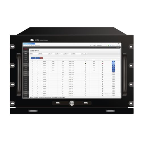 Netzwerkcontroller / 6 Ports - T-7700I7 - Guangzhou Baolun Electronic Company
