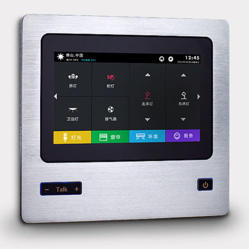 Gateway für Kommunikation - PC100 - Ivor Intelligent Electrical Appliance Co., Ltd. - Sicherheit / Ethernet / kabellos