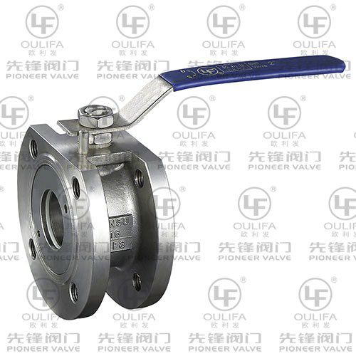 Kugelventil - SQ72F-16P - Wenzhou Pioneer Valve Co., Ltd. - Hebel / Durchsatzkontrolle / für Chemikalien