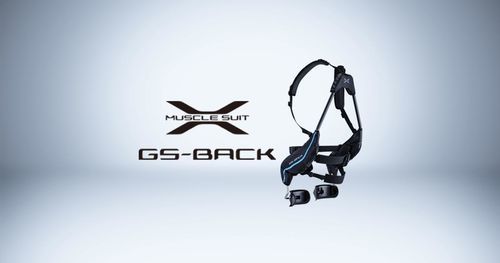 Passives Exoskelett - GS-BACK - Innophys Co., Ltd. - für Bewegungshilfe / zum Stützen der Lendenwirbelsäule / als Hilfe bei Kraftanstrengungen