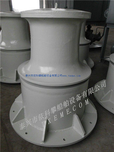 Hydraulische Spill - TaiXing Expansion Marine Equipment Company