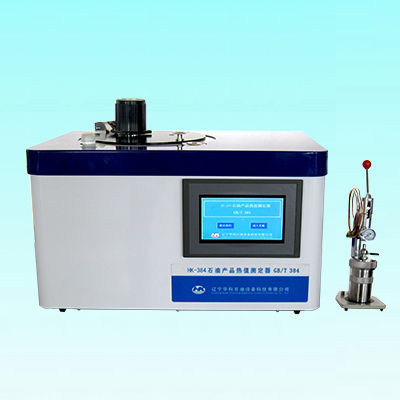 Bombenkalorimeter für Kraftstoff - HK-384 - Liaoning Huake Petroleum Apparatus Science & Technology Co., Ltd.