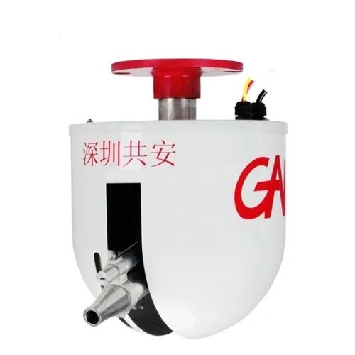 Feuerdetektor - Shenzhen Winan Industrial Development Co., Ltd. - Infrarot / Laser / UV