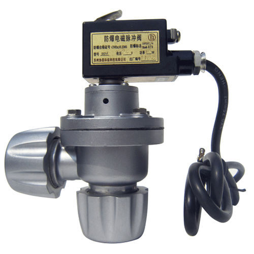 Membranventil - DCF-F-ZM-20  - Suzhou Xiechang Environmental Protection Technology Co., Ltd. - elektrisch / ex-geschützt / Impuls