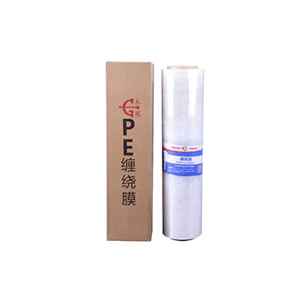 Verpackungsfolie - Shanghai Yongguan Adhesive Products Corporation - selbstklebend / Stretch / Kunststoff