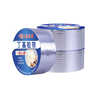 Klebeband für Reparaturen - RA100-1 - Shanghai Yongguan Adhesive Products Corporation - Butylkautschuk / transparent / wasserbeständig