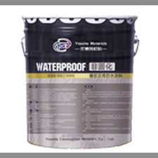 Wasserdichte Beschichtung - BC630 - Yosaite (Qingdao) Construction Materials Co., Ltd. - Chemikalienschutz / Gummi / Asphalt