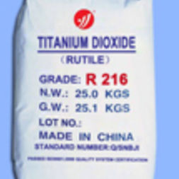 Titanbeschichtung - R216 - Shanghai Yuejiang Titanium Chemical Manufacturer C - für Kunststoffe / Industrie / Pulver