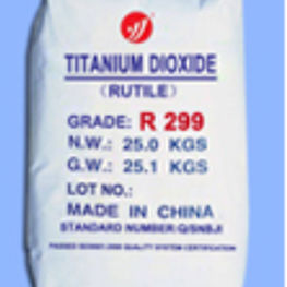Wärmedämmungs-Beschichtung - R299 - Shanghai Yuejiang Titanium Chemical Manufacturer C - Titan / für Kunststoffe / Industrie