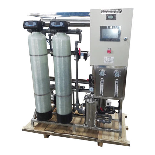 Prozess-Wasseraufbereiter - YL-0.5 - Jiangsu YLD Water Processing Equipment Co., Ltd. - Umkehrosmose
