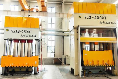 Hydraulische Presse - YzS-4000T - Zhengxi Hydraulic - Umform / RTM-Form / für die Formgebung