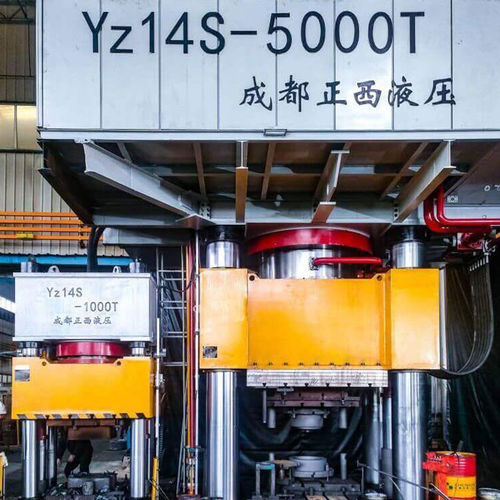 Hydraulische Presse - Yz14S-5000T - Zhengxi Hydraulic - Schmiede / Stanz / Prozess