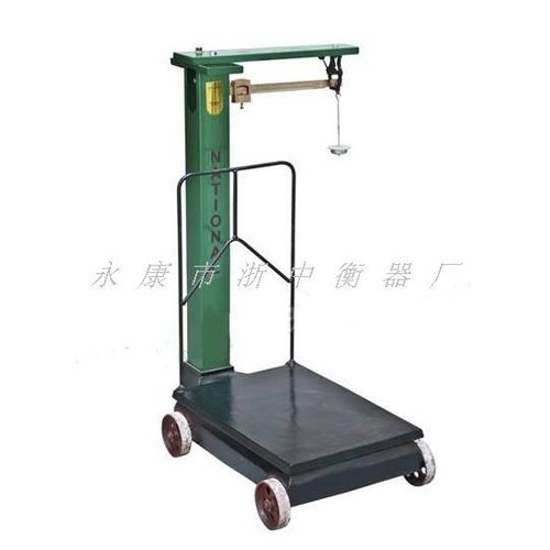 Mechanische Waage - ZZDBD-03 - Yongkang Zhezhong Weighing Apparatus Factory - Plattform / mit Laufgewicht / für Produktion