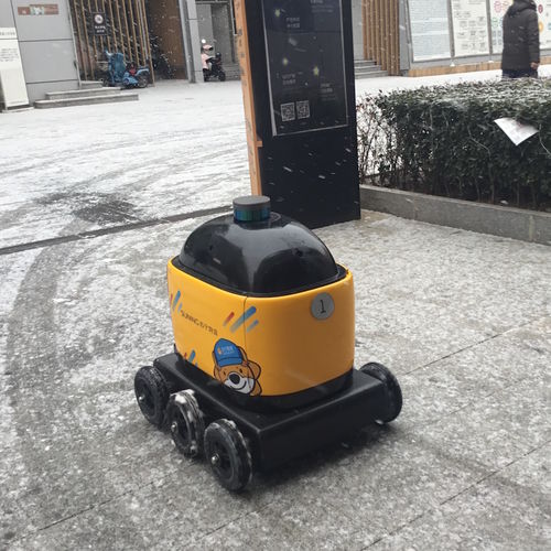 Lieferroboter für Nahrungsmittel - RoboPony - ZhenRobotics - für Restaurants / für Einkaufszentrum / für Hotels