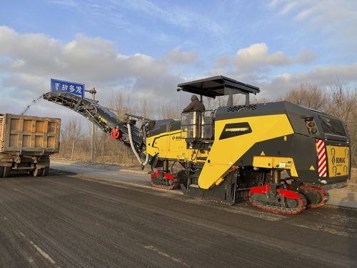 Breiter Kaltfräse - BM 2000/58  - BOMAG