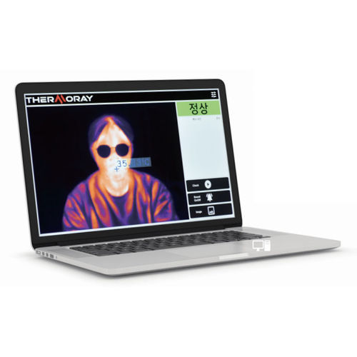 Software für Thermografie - ISENTECH - für Infrarotkamera / Windows