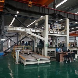 Verpackungsanlage für die Stahlindustrie - Shanghai Fhope machinery co.,ltd - für Umreifungsmaschine / für Stahlrollen / automatisch
