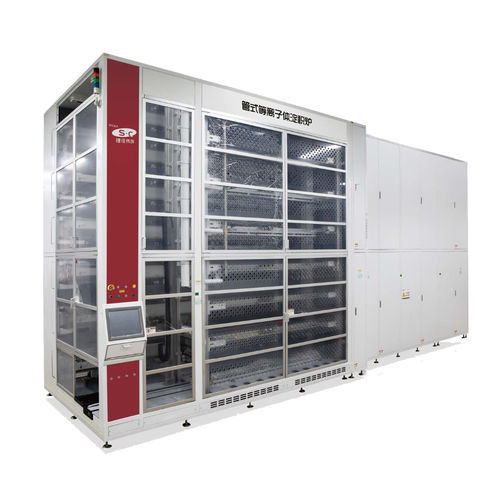 Solar-Auftragsmaschine - LD-42 series - Shenzhen S.C New Energy Technology Corporation