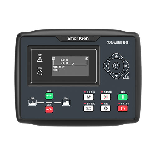 Paralleler Generator-Controller - HGM8151 - SmartGen - digital