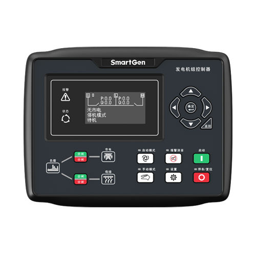 Automatischer Generator-Controller - HGM8156 - SmartGen - manuell / parallel / digital