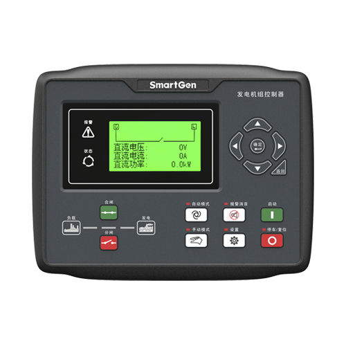 Automatischer Generator-Controller - HGM8110DC-1 - SmartGen - digital