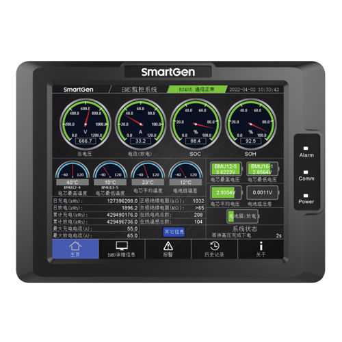 LCD-Monitor - HMU8-BMS - SmartGen - mit Touchscreen / 8" / 800 x 600