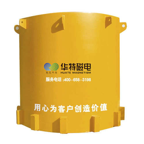 Kohleabscheider - RCSC series - Shandong Huate Magnet Technology Company - supraleitender Magnet / Kolben