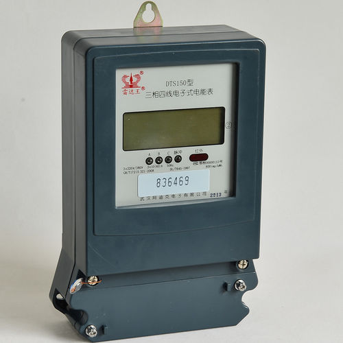 Energieverbrauch-Leistungsmessgerät - Wuhan Radarking Electronics Corp - Wirkleistung / Blindleistung / Scheinleistung