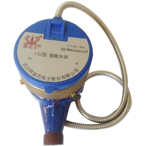 Digitaler Wasserzähler - LXSY series - Wuhan Radarking Electronics Corp