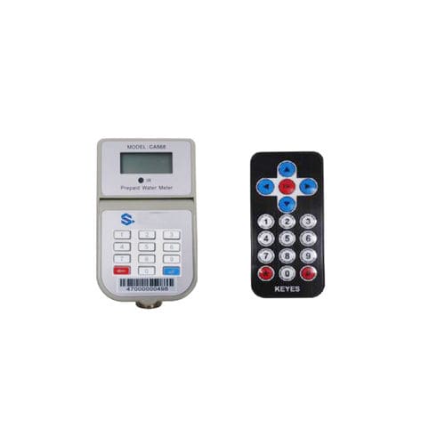 Digitaler Wasserzähler - SKZS-K series  - Wuhan Radarking Electronics Corp