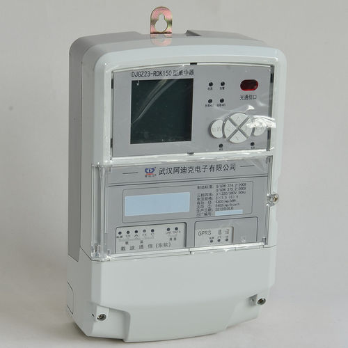 Konzentrator für Stromzähler - RDK-JZQ - Wuhan Radarking Electronics Corp