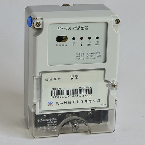 Datensammler - Wuhan Radarking Electronics Corp