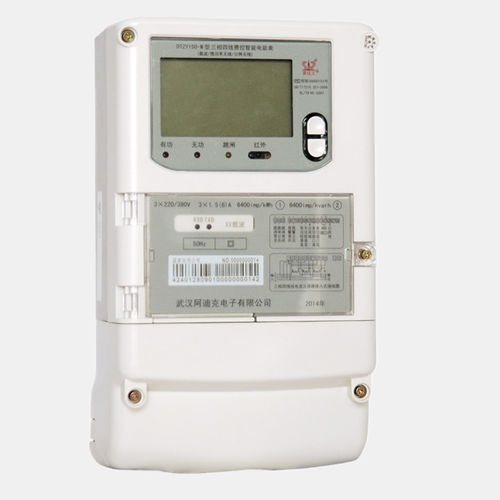 Drehstromzähler - DTZY150  - Wuhan Radarking Electronics Corp - wandmontiert / mit LCD-Display / smart