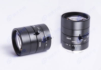 Kameraobjektiv - 00 series - Nanyang Lida Optic-electronics Co.,Ltd.